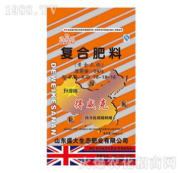 50kg�ͺϷ���18-18-18-�S������-ʢ��