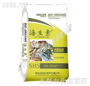 海生素水產(chǎn)肥-信得