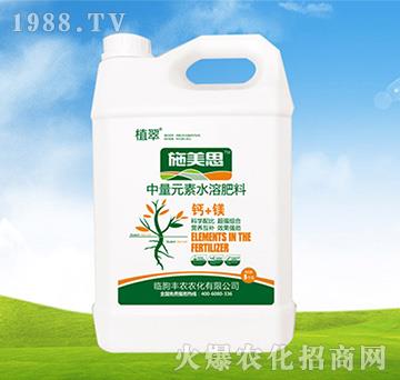 5kg����Ԫ��ˮ�ܷʣ��}+�V��-ʩ��˼-�S�r(n��ng)�r(n��ng)��