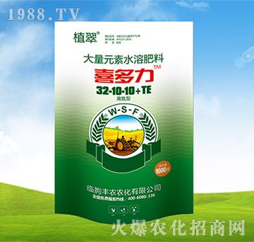 ����Ԫ��ˮ�ܷ���32-20-20-TE-ϲ����-�S�r(n��ng)�r(n��ng)��