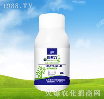 200g����Ԫ��ˮ�ܷ���170-170-170+TE-ϲ����-�S�r(n��ng)�r(n��ng)��