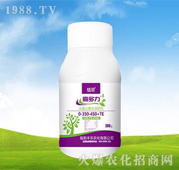 200g大量元素水溶肥料0-350-450+TE-喜多力-豐農農化