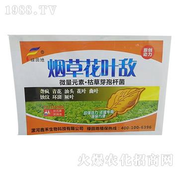 微量元素·枯草芽孢桿菌-煙草花葉敵