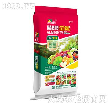 ���ȫ�ܣ�40kg��-չ������