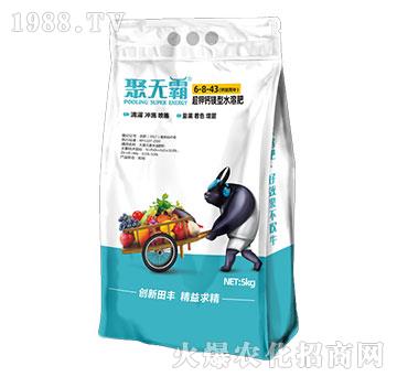 超鉀鈣鎂型水溶肥6-8-43-聚無(wú)霸-田豐生化
