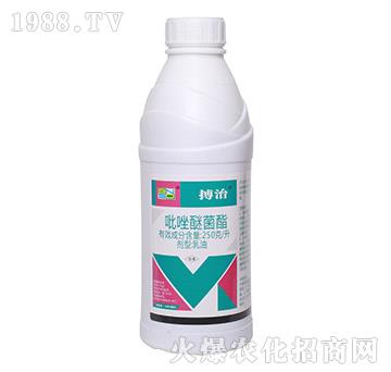 250克每升吡唑嘧菌酯-搏治-百農(nóng)思達(dá)