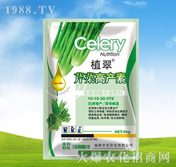 含腐殖酸水溶肥料10-10-30-3TE-芹菜高產(chǎn)素-豐農(nóng)農(nóng)化