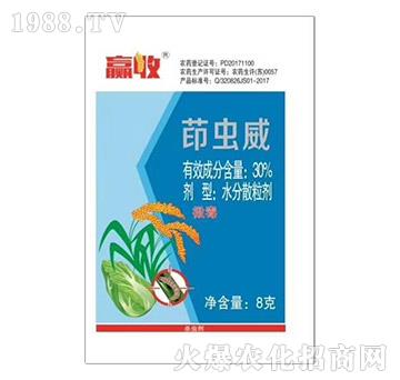 30%���x(ch��ng)��-�A��-�p���r(n��ng)��