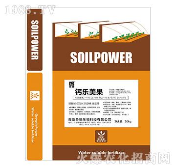 鈣樂(lè)美果-多驪生物