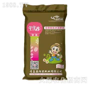 20kg����ֳ��ˮ�ܷ���-���괺-����r