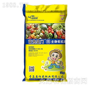 ΢�����ЙC��-���Fӯ�T-����r