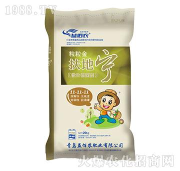 ΢�������11-11-11-���،�������-����r(n��ng)