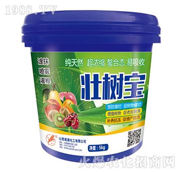 ����ֲ��ˮ�ܷ���-�ј�(sh��)��-��Դ����