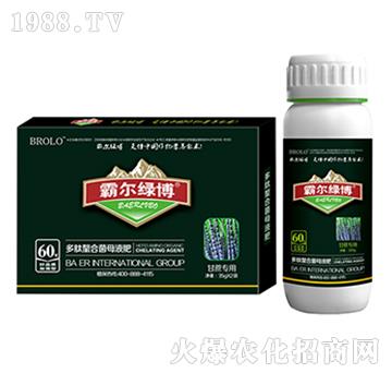 ���ጣ���ЙC�������Һ