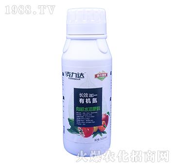 �LЧ�ЙC��ˮ�ܷ��ϣ��{