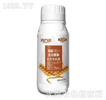 �LЧ�ЙC��ˮ�ܷ��ϣ���