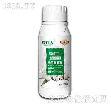 �LЧ�ЙC��ˮ�ܷ��ϣ��G