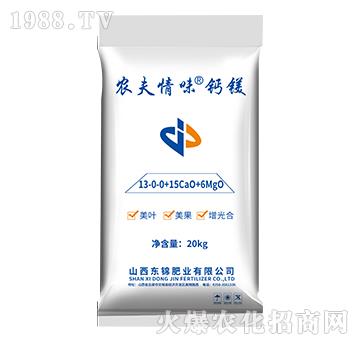 ����Ԫ��ˮ�ܷ�-�r(n��ng)����ζ�}�V-�|�\�ʘI(y��)