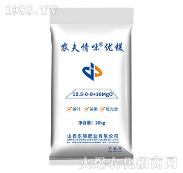 ����Ԫ��ˮ�ܷ�-�r(n��ng)����ζ��(y��u)�V-�|�\�ʘI(y��)