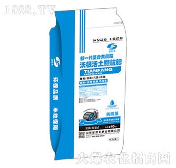�ָ������w����-����S