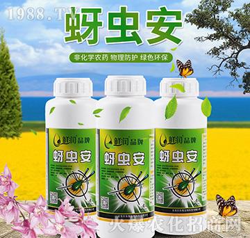 �r�����x��-�r(n��ng)������