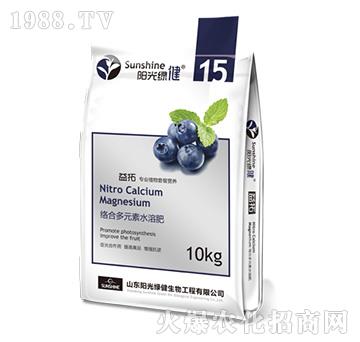 絡(luò)合多元素水溶肥-益拓-15-陽(yáng)光綠健