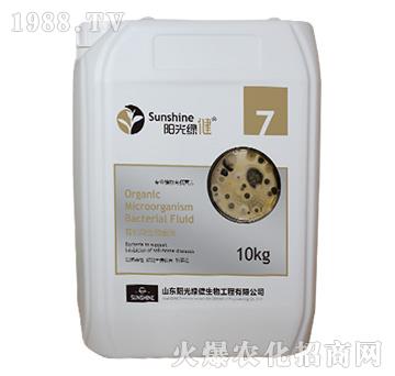 �ЙC΢�����Һ-����-7-ꖹ�G��