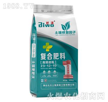 50kg���������ͺϷ���23-12-10-����