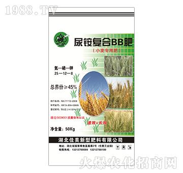 小麥專用尿銨復合BB肥-佳美