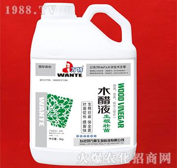 ���������-ľ��Һ-�ٺ���(sh��)�I(y��)