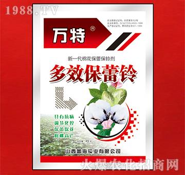 ��Ч�����-�f��-�ٺ����I(y��)