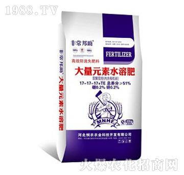 ����Ԫ��ˮ�ܷ���17-17-17+TE-�ǳ�����-���r(n��ng)�r(n��ng)�I(y��)