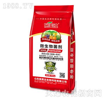 ΢�������-ʩ���_