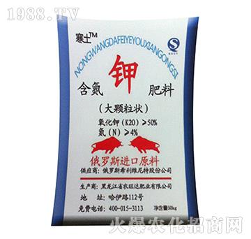 ����⛷�-�r(n��ng)���_(d��)�ʘI(y��)