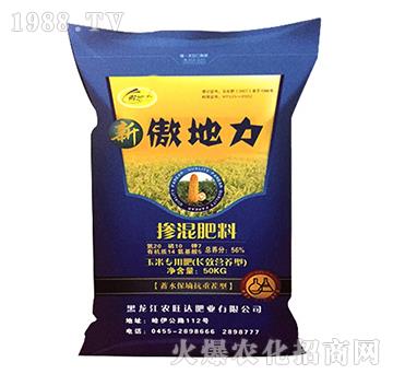 ���׌����ЙC�o�C�������-������-�r(n��ng)���_(d��)�ʘI(y��)