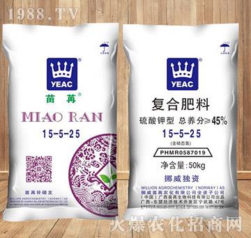 �Ϲ����Ï�(f��)�Ϸ�15-5-25-����-��ʩ��