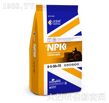 大量元素水溶肥料8-5-50+TE-貝塔利