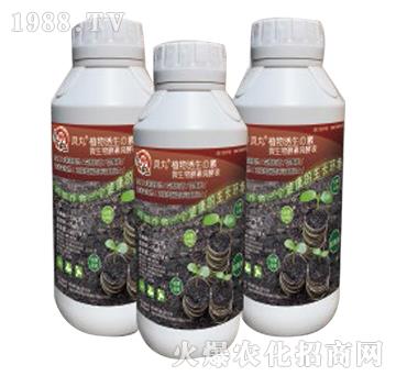 微生物酵素發(fā)酵液-靈丸-港盛化肥