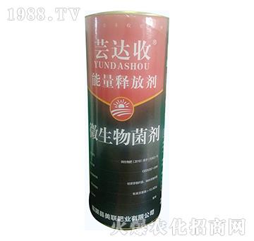 ΢�������-����ጷń�-�|�_��-��(li��n)�ʘI(y��)