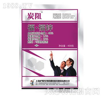 40%�������\-̿��-��(li��n)