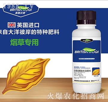 ���݌��ú�������ˮ�ܷ���-Ӣ������