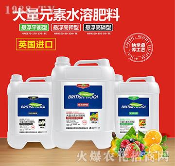 Ӣ��(gu��)�M(j��n)�ڴ���Ԫ��ˮ�ܷʣ��M�ϣ�-Ӣ������