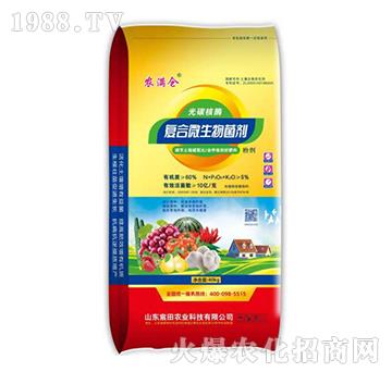 ��̼��ø��(f��)��΢����������ۄ���-�r(n��ng)�M�}(c��ng)-����r(n��ng)�I(y��)