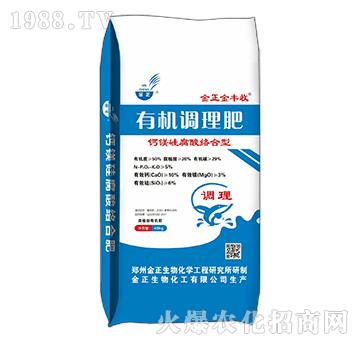 �}�V�踯��j�����ЙC�{(di��o)����-�������S��-��������