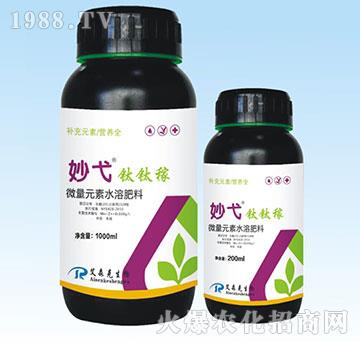 ΢��Ԫ��ˮ���Է���-�⁼�-���-��(��i)ɭ��