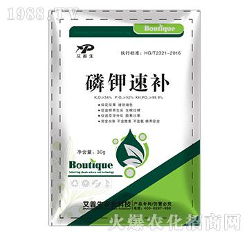 30g磷鉀速補(bǔ)-艾普生