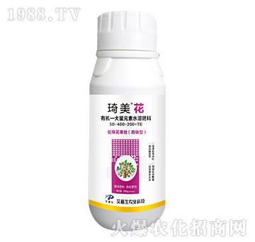 650g�ЙC(j��)����Ԫ��ˮ�ܷ���50-400-200+TE-������-������