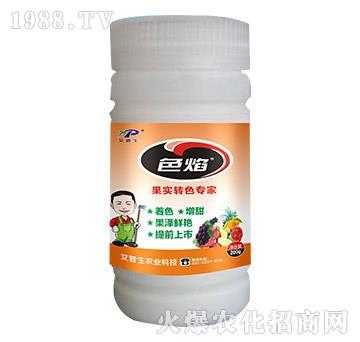 200g����(sh��)�D(zhu��n)ɫ����-ɫ��-������
