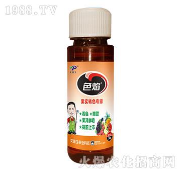30g�����Dɫ����-ɫ��-������