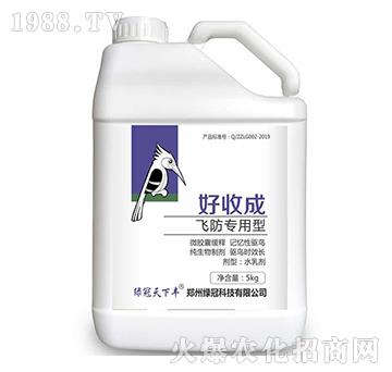 �w����(zhu��n)����-���ճ�-�G��